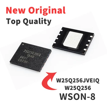 10 штук W25Q256JVEIQ WSON8 32 МБ 256 Мбит памяти 25Q256JVEQ Chip IC Совершенно новый оригинал
