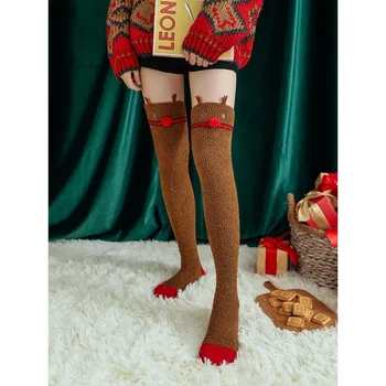 2 пары носков из кораллового бархата выше колена мультяшные длинные женские рождественские носки теплые домашние напольные носки для сна