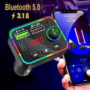 2021 Bluetooth 5.0 FM Передатчик Громкая связь 3,1 А USB-зарядное устройство PD 18 Вт Type-C Зарядное устройство Автомобильный MP3-модулятор TF/U Дисковый проигрыватель