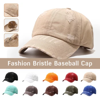 2023 Новая весна-лето выстиранная хлопковая бейсболка Американская винтажная кепка Snapback Классическая мода Повседневная шляпа дальнобойщика Унисекс