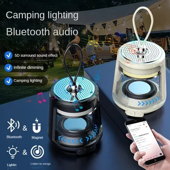 2023 Новый открытый кемпинговый фонарь Беспроводной Bluetooth Аудио USB-динамик для зарядки Светодиодный светильник настроения на большом расстоянии