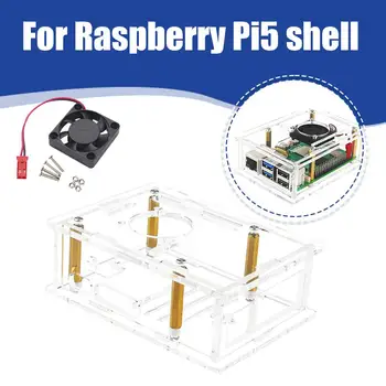 2023 Новый прозрачный акрил для Raspberry Pi5 Красивый и щедрый защитный чехол + вентилятор для Raspberry PI 5 Protective C S1A8