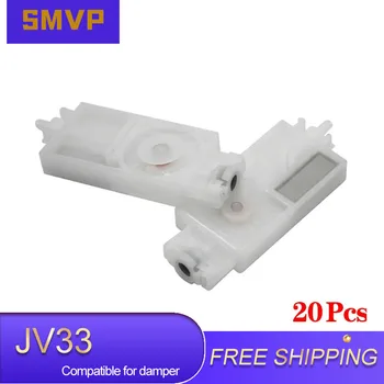 20pcs JV5 Чернильный демпфер для Mimaki JV33 JV5 CJV30 Демпфер печатающей головки Совместимый фильтр для сольвентных чернил DX5 Печатающая головка принтера DX5 демпфер