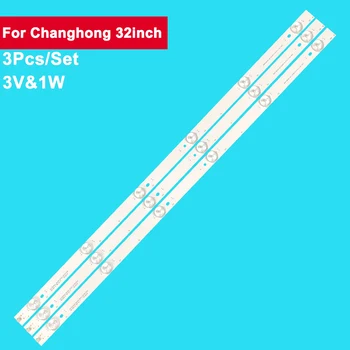 3 шт. 100% новая светодиодная полоса подсветки для Changhong 32inch LB-C320X14-E12-L-G2-SE3 SVJ320AL6 SVJ320AG2 SVJ320AK3 SVJ320AL1 32D2000