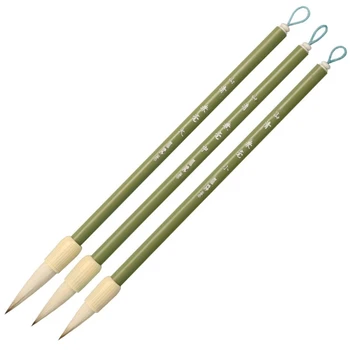 3 шт. Набор кистей для китайской живописи Японские ручки для кисти Sumi для школы