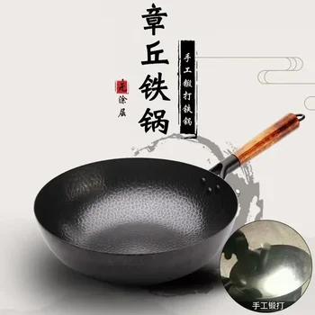 32 см Китайская традиционная ручная работа 100% железо Вок Загущение Без покрытия Сковорода с круглым дном Вок Cook Большая кастрюля с деревянной крышкой