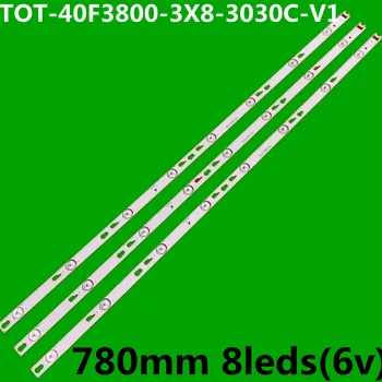 3PCS Светодиодная лента TOT-40F-3800-3X8-3030C-V1 4C-LB400T-YH5 для 40FS3003 L40F3303B L40F3301B L40F3800A LVF400SS0TE2V2 LED40D2710B