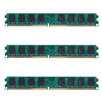 3X DDR2 800 МГц PC2 6400 2 ГБ 240-контактный для настольного компьютера ОЗУ
