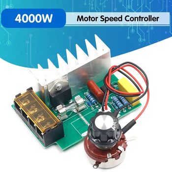 4000 Вт 0-220 В переменного тока SCR Электрический регулятор напряжения Регулятор скорости двигателя Диммеры