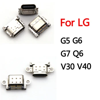 5 шт. Micro Mini USB Зарядное устройство Зарядка Док-станция Разъем Разъем Тип C Гнездо Гнездо Ремонтные Детали Для LG G7 G6 G5 Q6 V30 V40