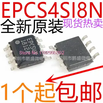 5PCS/LOT EPCS4SI8N EPCS4N SOP8 Original, в наличии. Силовая ИС