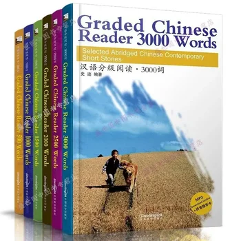 6Books/Set Graded Chinese Reader HSK 1-6 Избранная сокращенная книга современных китайских рассказов 500-3000 слов