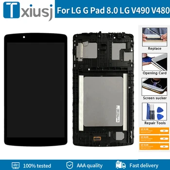 AAA для LG G Pad 8.0 LG V490 V480 Матричный ЖК-дисплей Сенсорный дигитайзер Датчик Планшет Замена планшета в сборе с рамкой