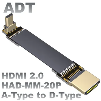 ADT Micro M - M Кабель HDMI типа A на тип D Плоская камера Аэрофотокамера с мягким ровным плоским тонким кабелем 3-3 м PCIe GPU