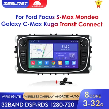 Android 10 Авто Радио 2 Din GPS для FORD Focus S-MAX Mondeo C-MAX Galaxy 2007-2012 Мультимедийный плеер Видео USB DVR FM WIFI Нет DVD