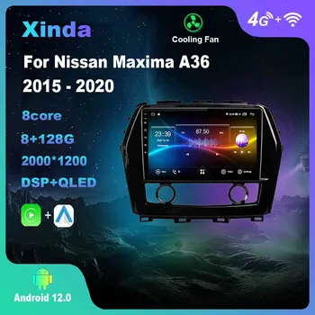 Android 12.0 для Nissan Maxima A36 2015 - 2020 Мультимедийный плеер Авто Радио GPS Carplay 4G Bluetooth WiFi DSP Bluetooth