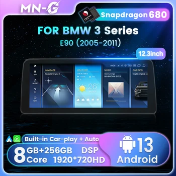 Android 13 Snapdragon680 Автомагнитола для bmw 3sries BMW e90 E91 E92 CCC CIC Мультимедийный плеер 8 + 256G GPS Navi для беспроводного Carplay