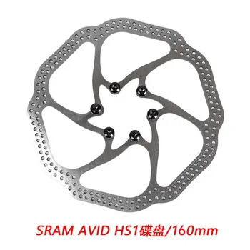 AVID HS1 Дисковый тормозной ротор 160 мм HS- Велосипедный тормозной диск MTB Гидравлический тормозной диск Ротор Дорожный горный велосипед Запчасти для велосипедов