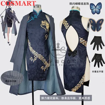 COSMART Синий архив Kisaki Классический Cheongsam Платье Униформа Косплей Костюм Хэллоуин Вечеринка Наряд для женщин S-XXL