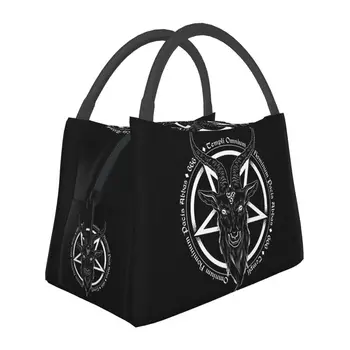 Devil Goat Satan Термоизолированные сумки для ланча Baphomet Pentagram Occult Lunch Tote для кемпинга Travel Meal Food Box
