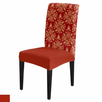 Dragon Red Background Эластичный чехол для стула для столовой банкетного отеля Эластичные чехлы для стульев из спандекса