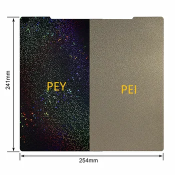 ENERGETIC PEY PEI Строительная пластина для Prusa i3 MK3 241x254 мм Двусторонний текстурированный PEI + гладкий красочный звездный лист из пружинной стали PEY
