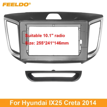 FEELDO Автомобильная аудиосистема Адаптер Рамка Для Hyundai IX25 Creta 2014+ 9-дюймовый большой экран 2DIN Приборная панель Рамка Комплект