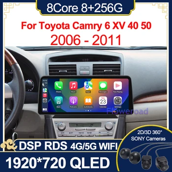 FYT 7862 256G 8Core Android 12 Мультимедийный видеоплеер Автомагнитола GPS Навигационная карта для Toyota Camry 6 XV 40 50 2006 - 2011 4G