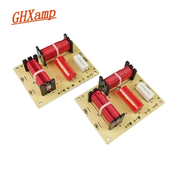GHAXMP HIFI 150 Вт 2-полосный динамик Кроссовер 3000 ГЦ Высокочастотный делитель частоты низких частот для 4-8 Ом Аудио Аксессуары для громкоговорителей DIY 2PCS