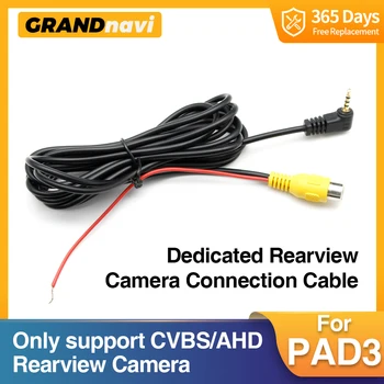GRANDnavi PAD3 Специальный кабель для подключения камеры заднего вида Поддержка только камеры заднего вида CVBS/AHD