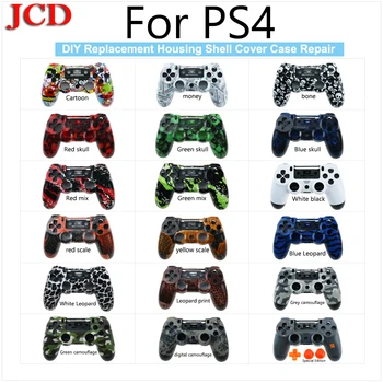 JCD Новое для контроллера PS4 V1 Изготовленная на заказ прозрачная крышка корпуса для PS4 Ремонт для Sony для PS 4 Limited Edition Case