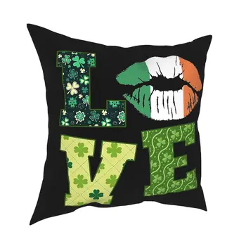 Kiss Irish St. Patrick's Day Throw Pillow Cover Подушки для дивана Saint Paddys Shamrock Leprechaun Holiday Индивидуальная наволочка