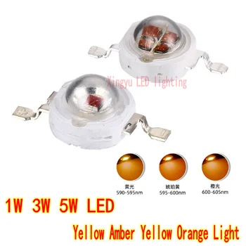 LED Beads 1W3W5W Высокая мощность Желтый 590 нм Оранжевый 605 нм Янтарный 600 нм Аквариум Аквариум