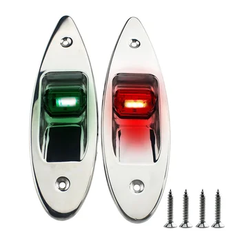 LED Двухцветные сигнальные огни Морские универсальные навигационные огни Навигационные огни Принадлежности для лодок