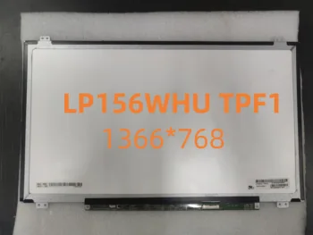 LP156WHU TPF1 15,6-дюймовый ЖК-дисплей для ноутбука 1366×768