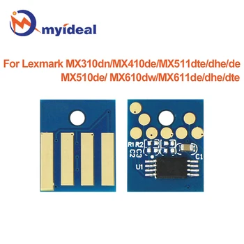 MX410de Тонер-чип для картриджа сброса Lexmark MX310dn MX410 MX511dte MX510de MX610dw MX611de MX310 MX511 MX510 MX610 MX611 dhe