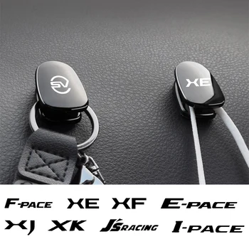 NEW Металлические автомобильные крючки Вешалка Органайзер Аксессуары для Jaguar JSracing X-type XE XF XJ XK R-Dynamic Автомобильная наклейка