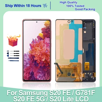 OLED CHOICE Для Samsung Galaxy S20 FE LCD G780F G780G Сенсорный экран для S20 Fe 5G Дисплей для S20 Lite ЖК-дисплей Запасные части