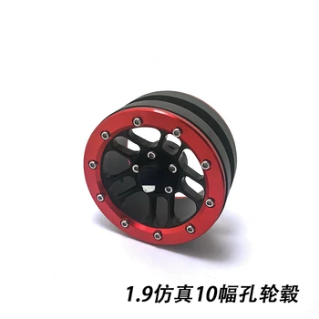 scx10 1,9-дюймовый симулятор из 10 частей ступицы колеса из алюминиевого сплава Rock Crawler 