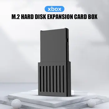 SSD Адаптер для Xbox Series-X/S Внешняя консоль Жесткий диск Конвертер Коробка M.2 Жесткий диск Карта расширения Коробка Оптом