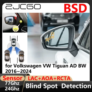 ZJCGO BSD Обнаружение слепых зон Смена полосы движения Помощь в парковке Предупреждение о вождении для Volkswagen VW Taos 2020 2021 2022 2023 2024