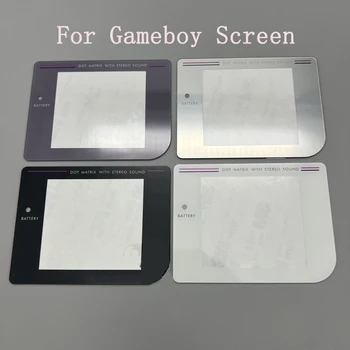 ZUIDID Замена 2,45-дюймового стеклянного зеркала Объектив экрана для Gameboy GB ЖК-экран защитная пленка Аксессуары