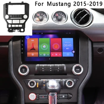 Авто Android 9-дюймовая радионавигация DVD Монтаж приборной панели Отделка рамки для Ford Mustang 2015-2019