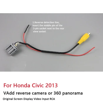  Автомобильная камера заднего вида Парковочная камера заднего вида RCA Адаптер Провод для Honda CR-V CRV 2012-2013 Оригинальный переключатель RCA Разъем RCA Кабель RCA