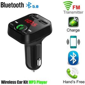 Автомобильный FM-передатчик Bluetooth 5.0 для Ford Kuga F-Series Escape Expedition EcoSport
