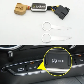  Автомобильный интеллектуальный выключатель запуска с автоматической остановкой Устройство отключения устройства элиминатора двигателя Кабель отключения для Audi TT TTS RS FV 8S 2015-2021