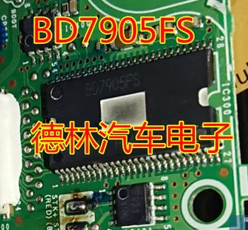 Бесплатная доставка BD7905FS ROHM SSOP-54 10шт