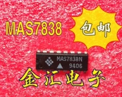Бесплатная доставкаI MAS7838N модуль 20 шт./лот