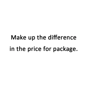 Восполнить разницу в цене за пакет