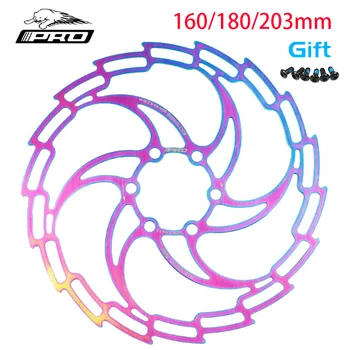 Гидравлические дисковые тормозные диски Rainbow 160 мм 180 мм 203 мм Тормозные диски с 6 болтами для горного шоссейного велосипеда MTB